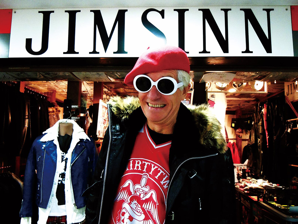 CAPTAIN SENSIBLE (THE DAMNED)
